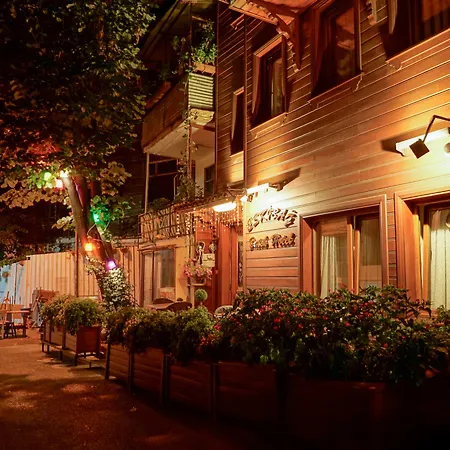 Eskibag Butik Ξενοδοχείο 3*